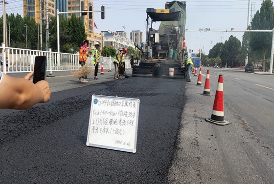 Naprawa nawierzchni betonowych o długim nachyleniu Środki zapobiegające zdzieraniu Dodatki do dróg asfaltowych